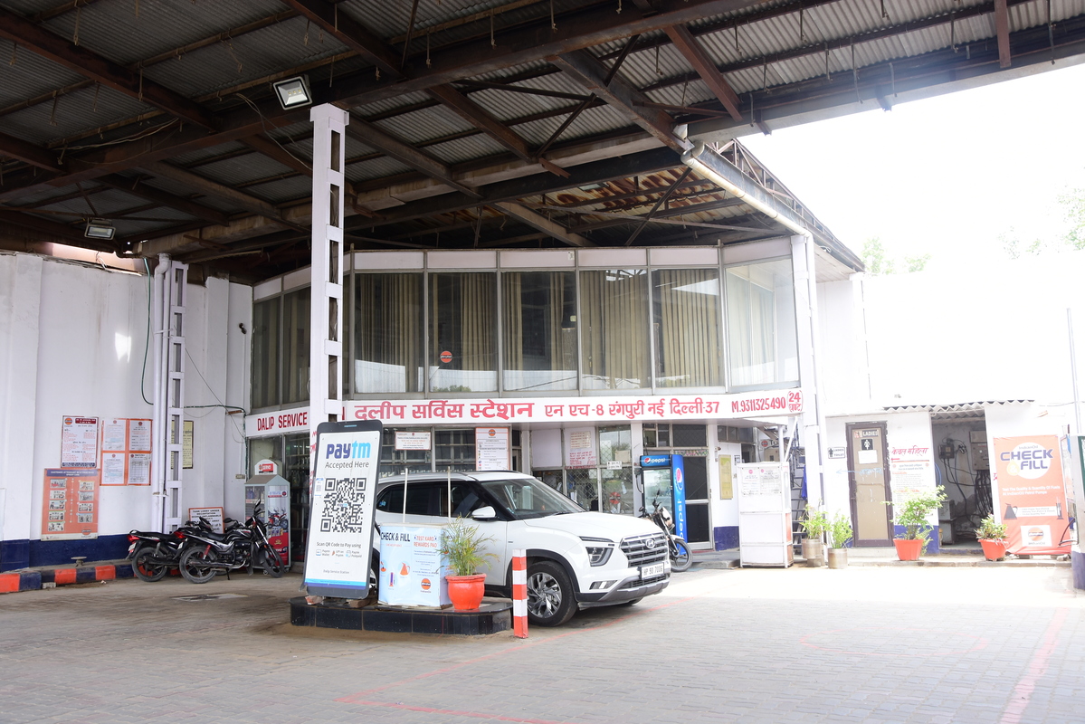 IndianOil - Rangpuri, New Delhi